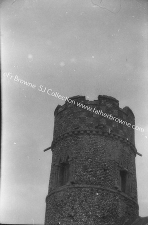 TOP OF TOWER (DETAIL)